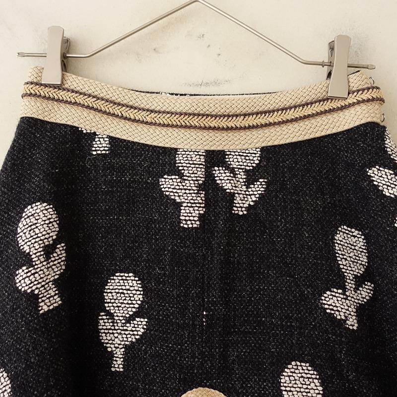 mina perhonen ミナペルホネン *snow cookieカットジャカード