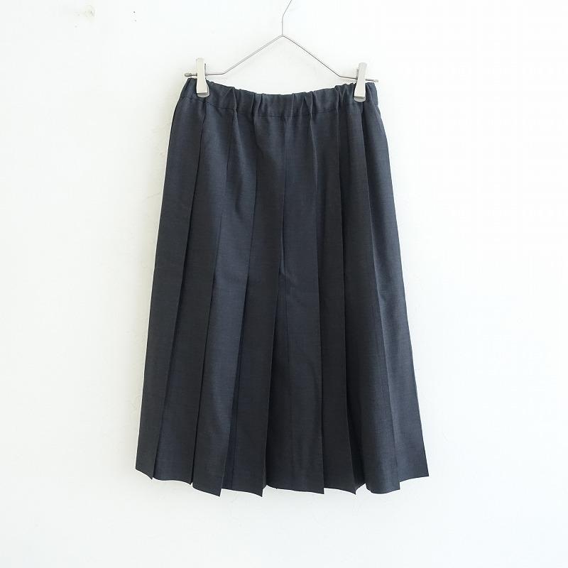 アラジン（Aladdin） シャルパンティエドゥヴェッソ Charpentier de