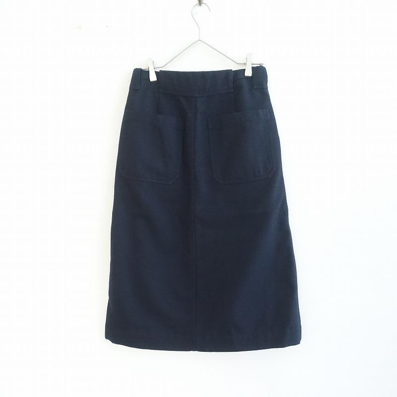 【定番】マーガレットハウエル MHL. ワーク ミリタリー パンツ 2 カーキ 定番】マーガレットハウエル MHL. ワーク ミリタリー パンツ 2