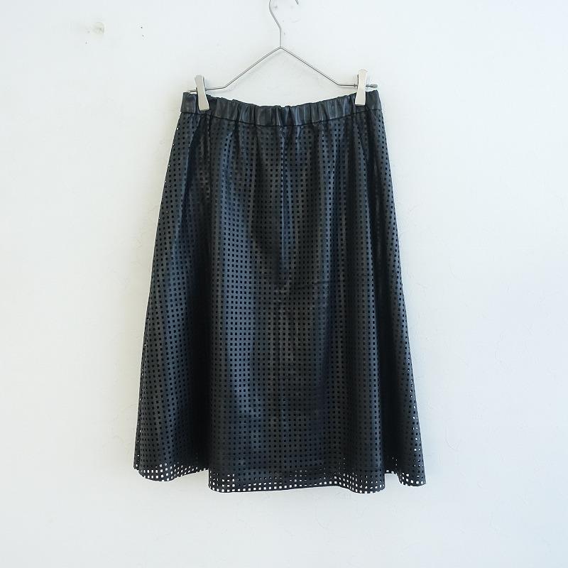 ダーマコレクション DAMA collection *フェイクレザーカットワーク 