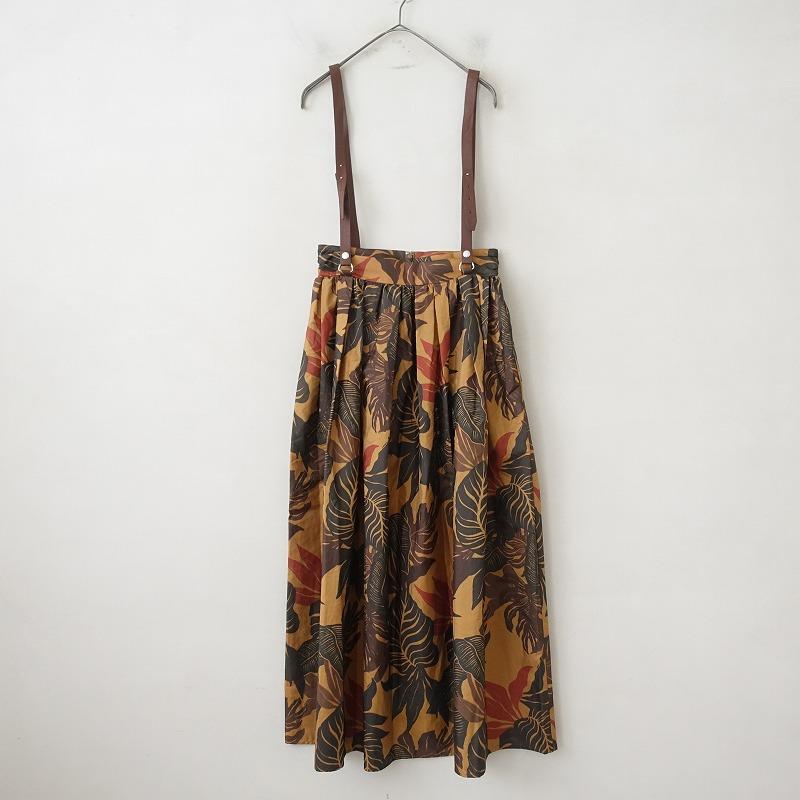 muller of yoshiokubo（ミュラーオブヨシオクボ） 【未使用/定価4.2万
