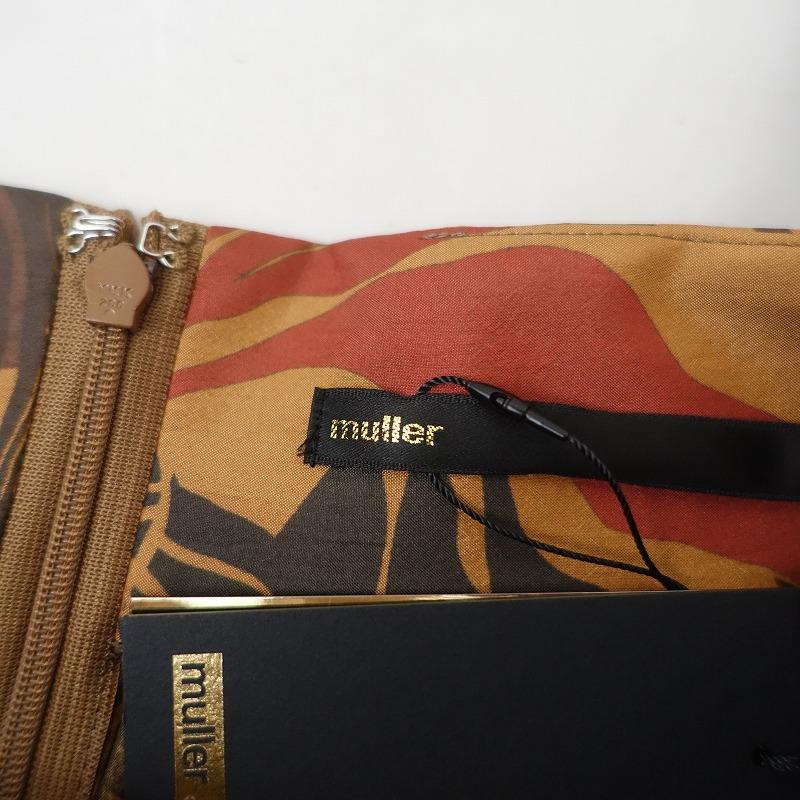 muller of yoshiokubo（ミュラーオブヨシオクボ） 【未使用/定価4.2万