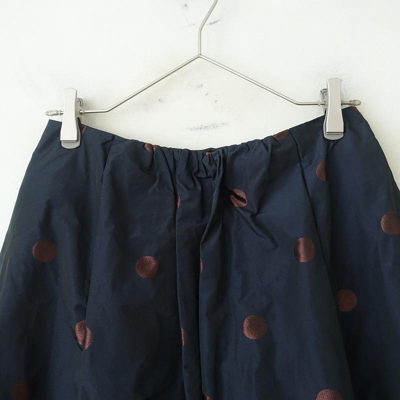 IENA（イエナ） 【定価1.9万】イエナ *ドットタフタスカート*40