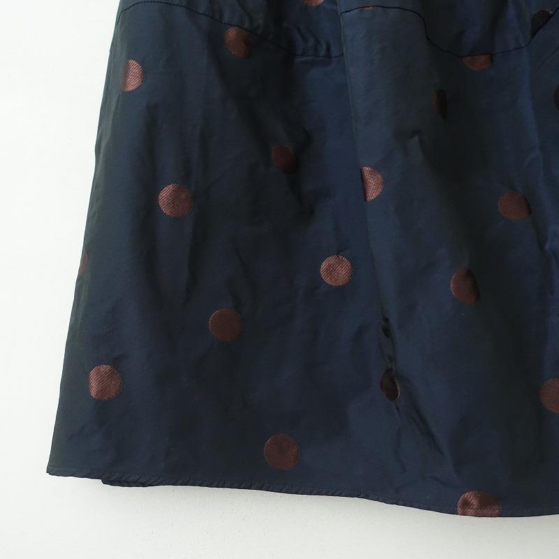 IENA（イエナ） 【定価1.9万】イエナ *ドットタフタスカート*40