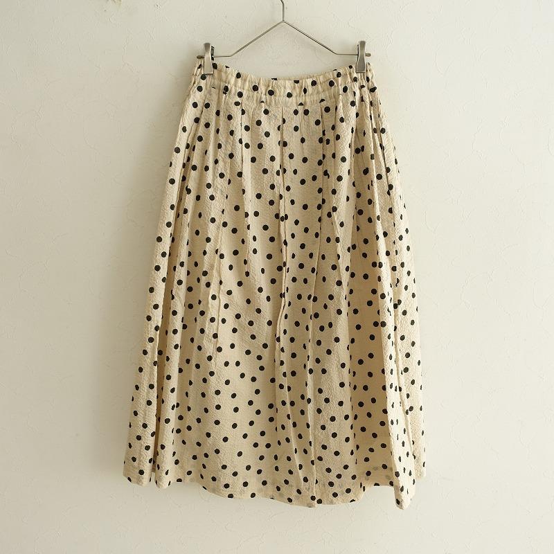 【未使用タグ付き】アルページュ　ストーリー　ドット刺繍タックスカート サイズ2 アルページュストーリー ドット 刺繍 ジャガードスカート 白