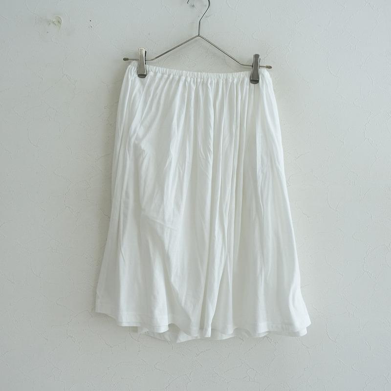 homspun（ホームスパン） *天竺ギャザースカート*Fオフホワイト