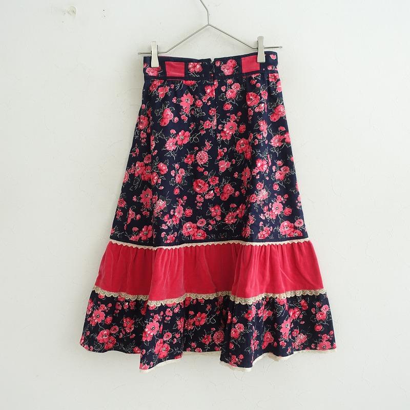 みなとのてんらんかい　英国ティスト　 パッチワークスカート 楽天市場】O'NEIL OF DUBLIN オニールオブダブリン ウール