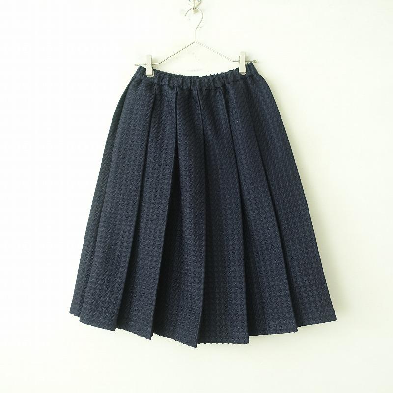 コムデギャルソン ロンクスカート ウール フランス製 ポケット ベロア ネイビー nooy（ヌーイ） *ライブラリースカート*2ネイビーウールポリエステル