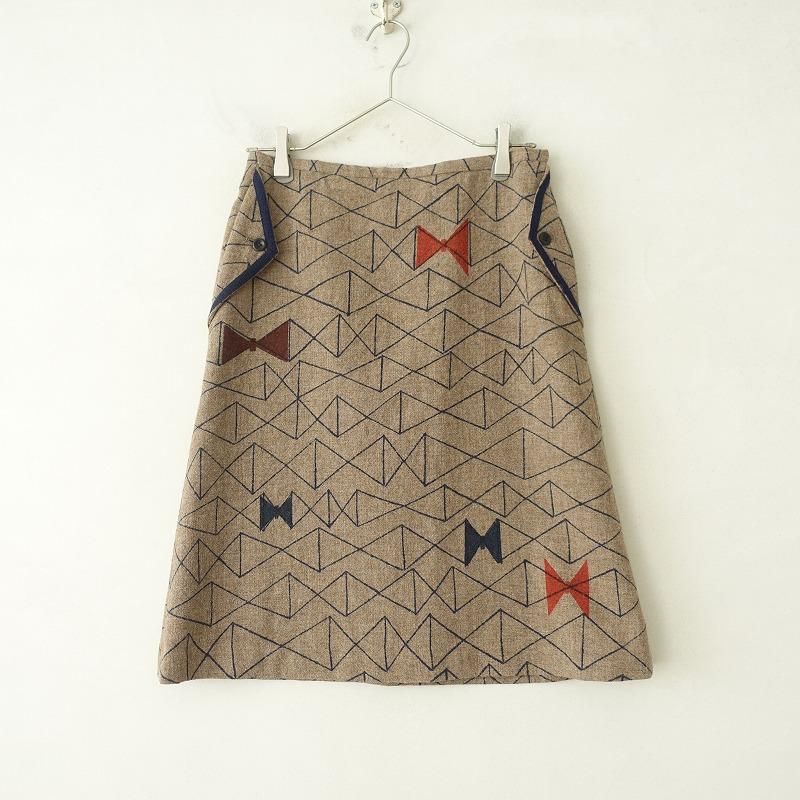 mina perhonen（ミナペルホネン） *mariposaプリントAラインスカート*2