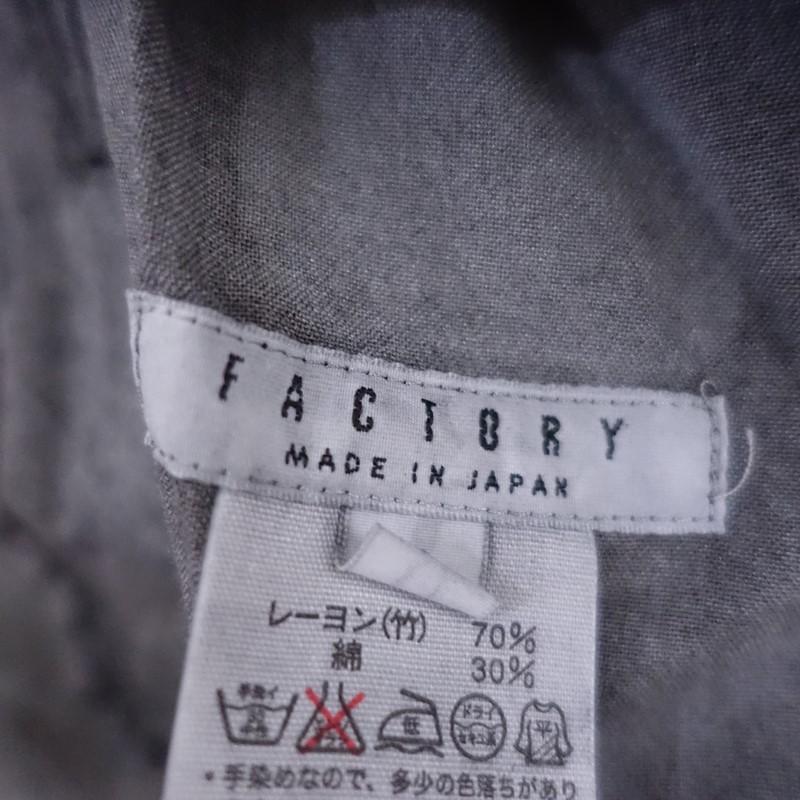 ファクトリー FACTORY *バンブーコットンドットプリントギャザー
