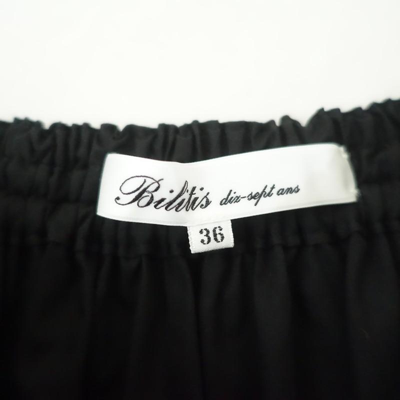 Bilitis ビリティス スペシャルプリーツキャミソール 36 ブラック Bilitis dix-sept ans 【美品/定価3.9万】ビリティスディセッタン