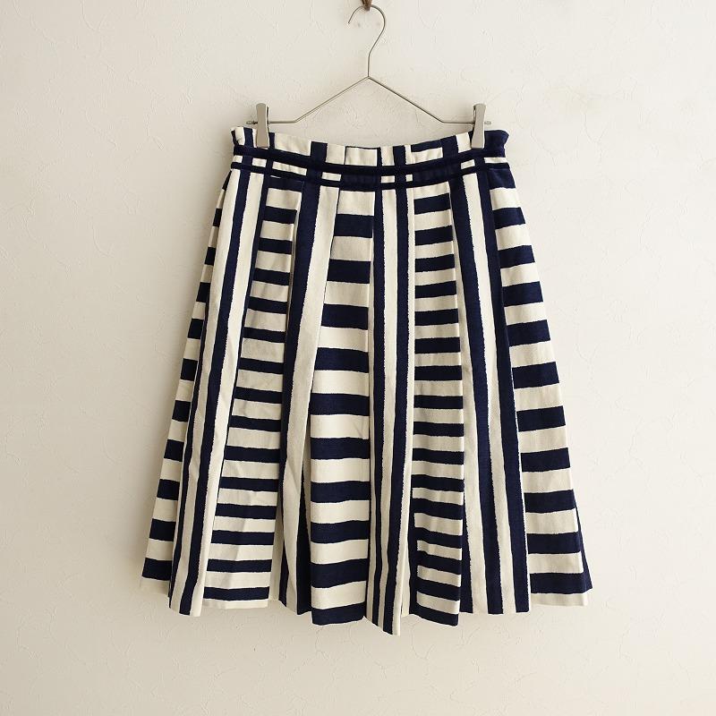 限定価格【中古】minaperhonen ミナペルホネン ladder スカート