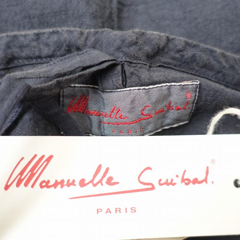 マニュエルギバル Manuelle Guibal *リネンサスペンダースカート*2麻