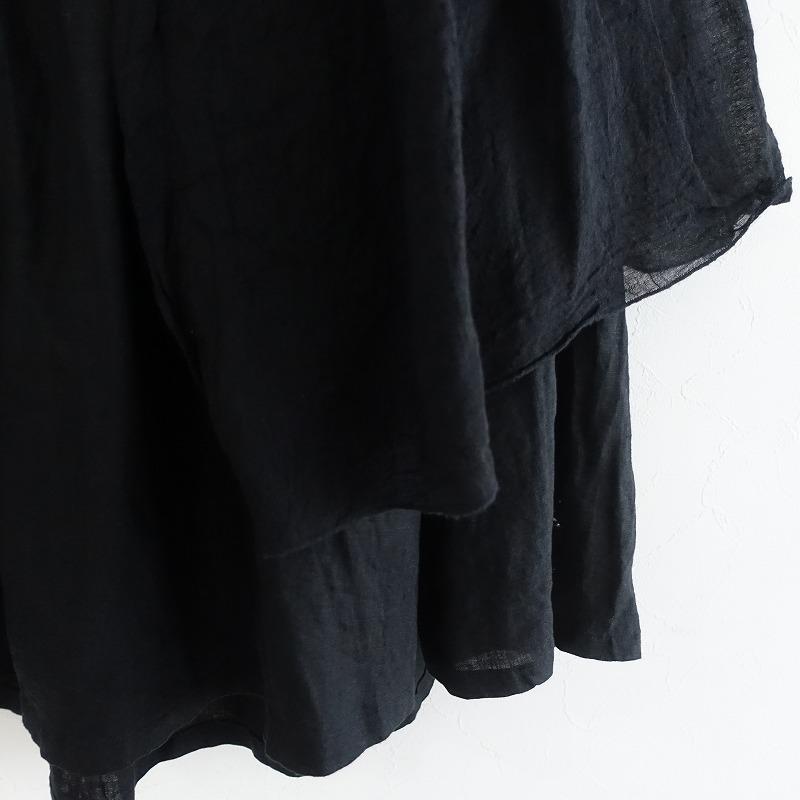 nest Robe ネストローブ *エプロン付リネンギャザースカート*麻 nest Robe ネストローブ *エプロン付リネンギャザースカート*麻