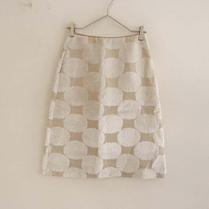 mina perhonen（ミナペルホネン） 【未使用/定価4.8万】ミナペルホネン