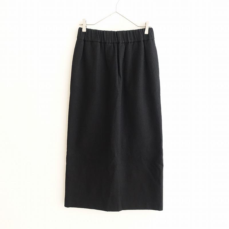 ARTS&SCIENCE アーツアンドサイエンス ロング・マキシ丈スカート レディース 【古着】【中古】 ARTS & SCIENCE（アーツアンドサイエンス） 【2022】アーツ&サイエンス