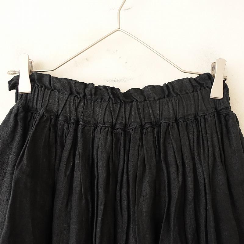アルテポーヴェラ ARTE POVERA Un Prodotto Giapponese *リネン