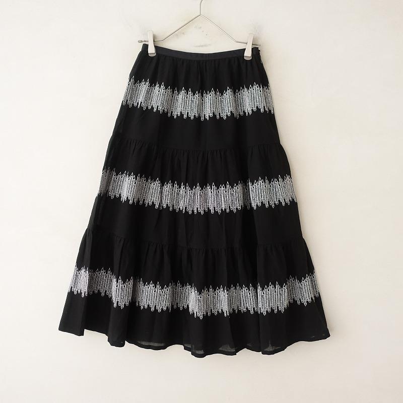mina perhonen 【美品/2024SS/定価7.4万】ミナペルホネン *rytmi mina perhonen 【美品/2024SS/定価7.4万】ミナペルホネン *rytmi