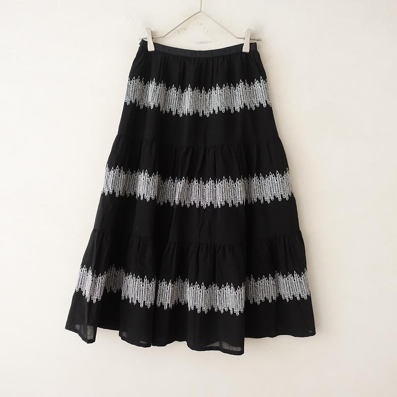 mina perhonen 【美品/2024SS/定価7.4万】ミナペルホネン *rytmi mina perhonen 【美品/2024SS/定価7.4万】ミナペルホネン *rytmi