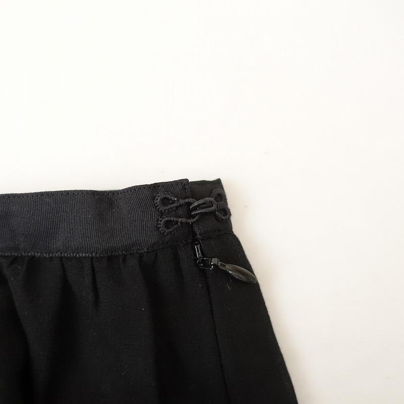 mina perhonen 【美品/2024SS/定価7.4万】ミナペルホネン *rytmi mina perhonen 【美品/2024SS/定価7.4万】ミナペルホネン *rytmi