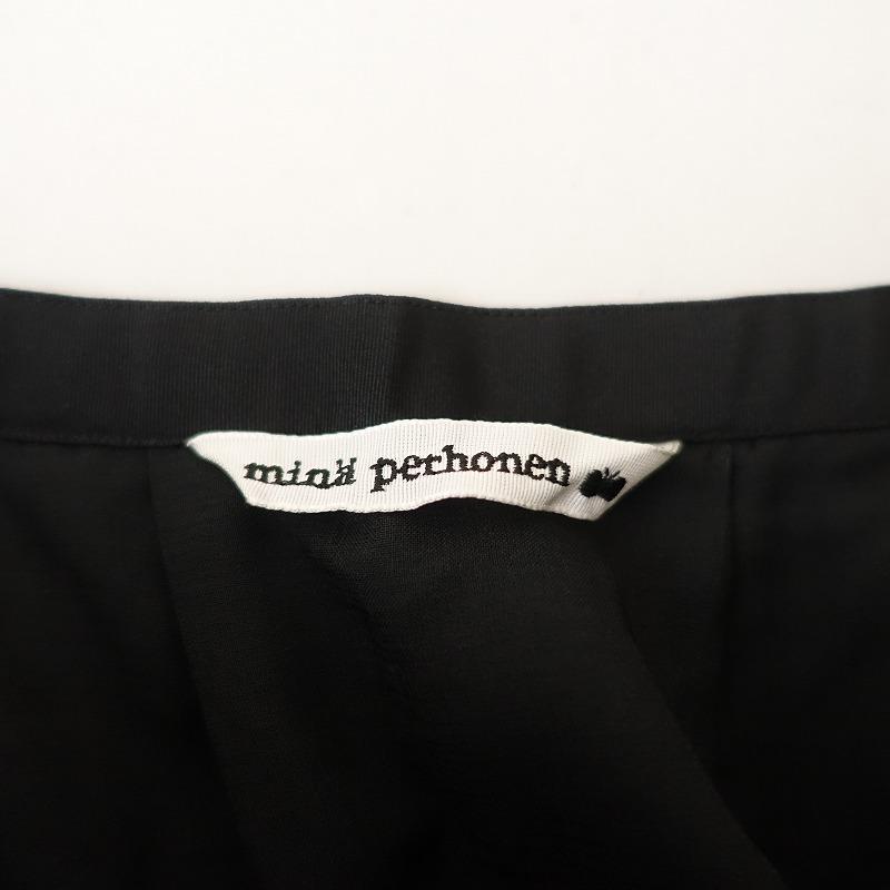 mina perhonen 【美品/2024SS/定価7.4万】ミナペルホネン *rytmi mina perhonen 【美品/2024SS/定価7.4万】ミナペルホネン *rytmi