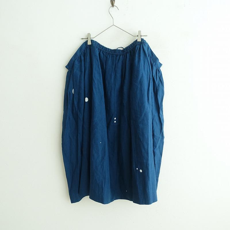 mina perhonen 【定価5.9万】ミナペルホネン *cosmos スカート*F
