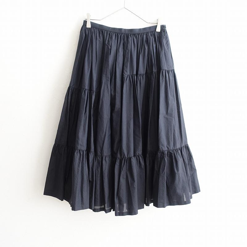 mina perhonen 【未使用/2024SS/定価8.2万】ミナペルホネン mina perhonen 【未使用/2024SS/定価8.2万】ミナペルホネン