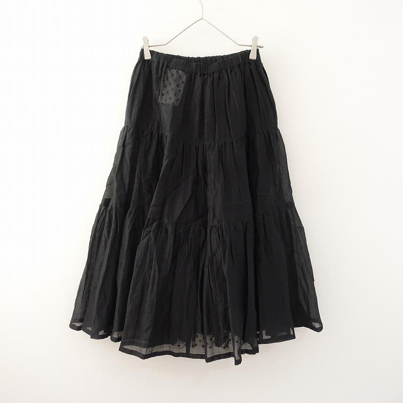 TAO COMME des GARCONS 【美品/2023SS】タオ コムデギャルソン