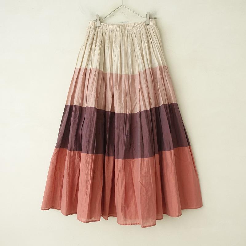 BEARDSLEY 【美品】ビアズリー *配色切替フレアスカート*F綿 BEARDSLEY 【美品】ビアズリー *配色切替フレアスカート*F綿