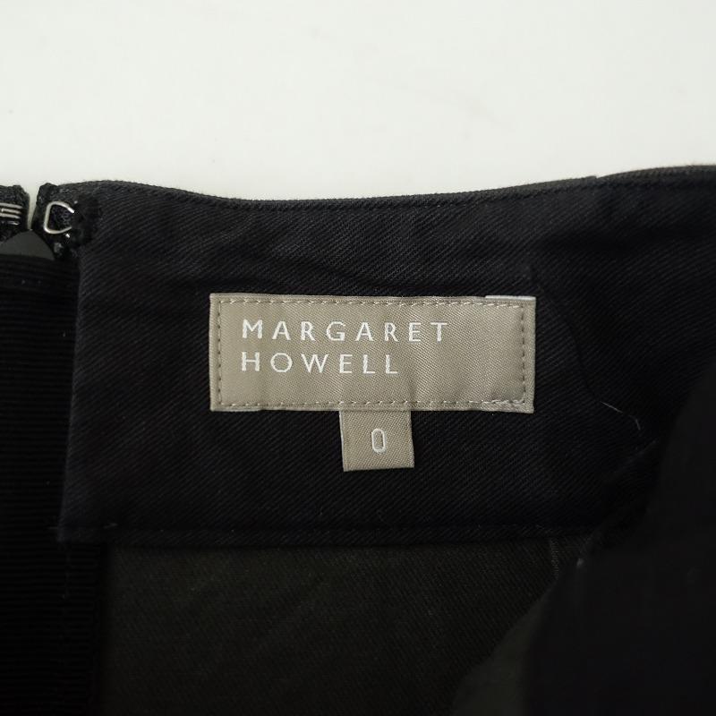 MARGARET HOWELL（マーガレットハウエル） 【2023】マーガレット