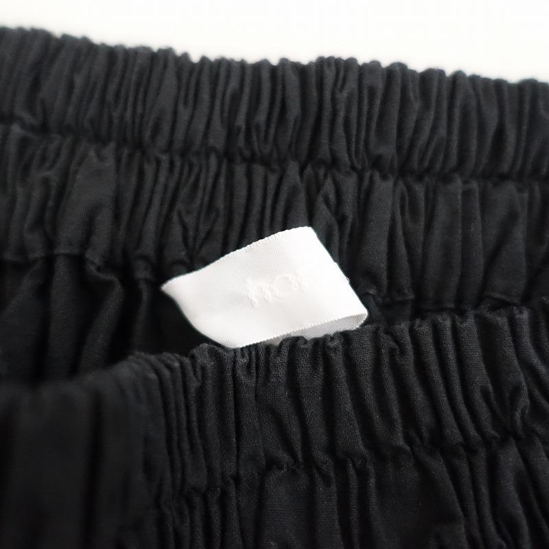 homspun（ホームスパン） 【定価2.4万】ホームスパン *バルキー