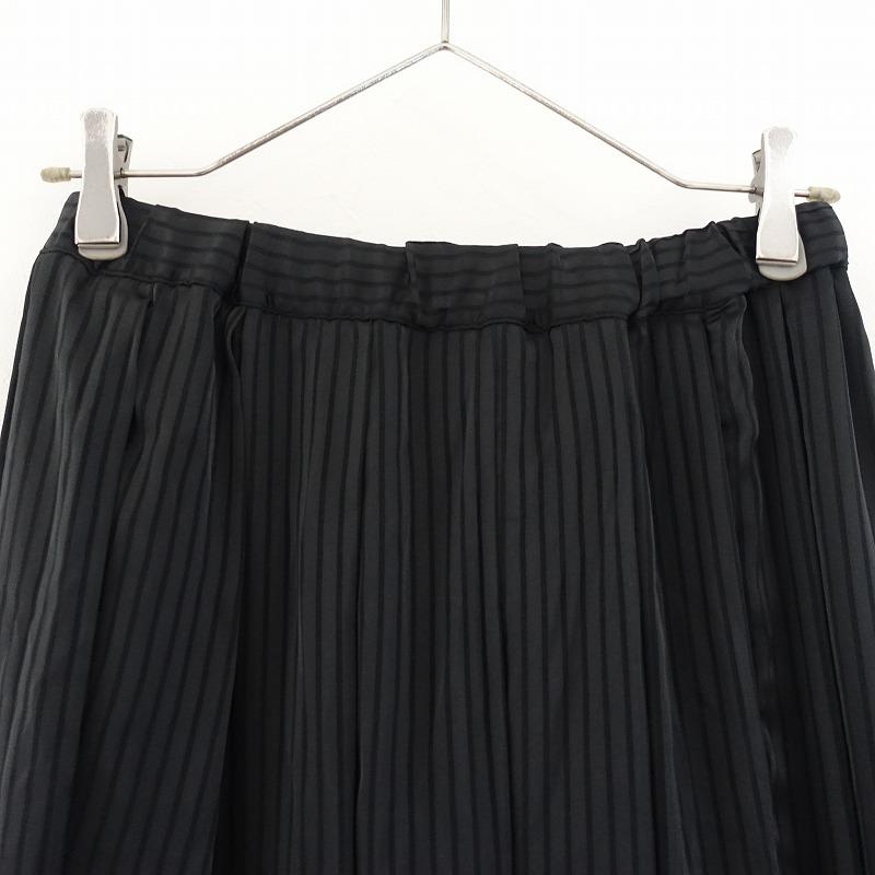 コムデギャルソン COMME des GARCONS *タックフレアストライプスカート