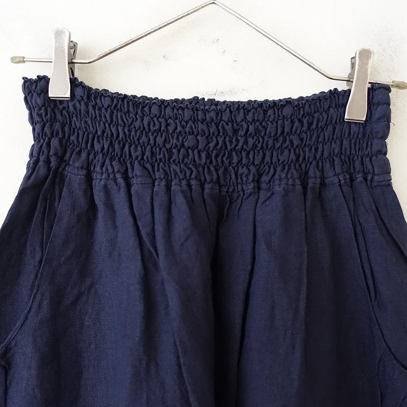リゼッタ Lisette *リネンギャザースカート*麻ネイビー紺ゴムフレア