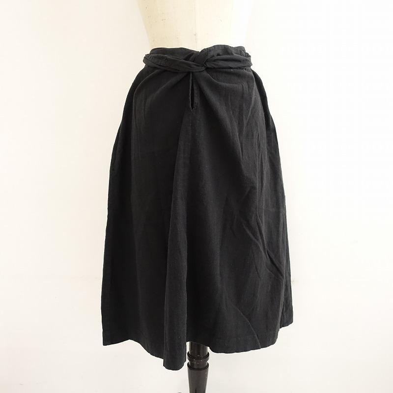 COSMIC WONDER（コズミックワンダー） *オーガニックコットンラップ風