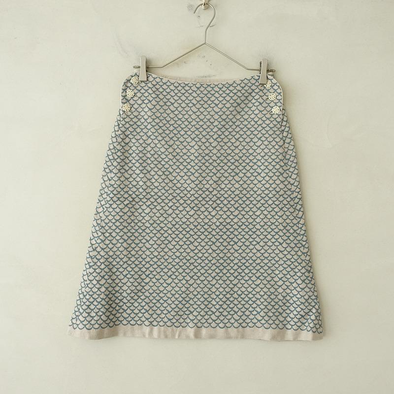 mina perhonen（ミナペルホネン） 【25周年記念/90着限定/定価4.8万