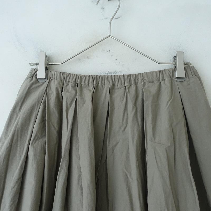 Veritecoeur（ヴェリテクール） *コットンタックフレアスカート*F綿