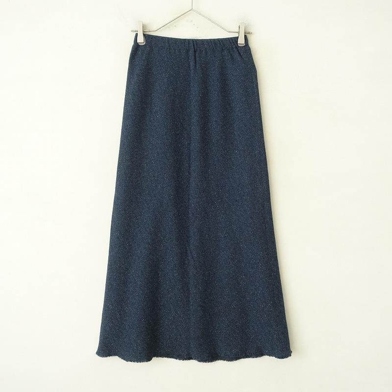 ヨーガンレール JURGEN LEHL *ウールシルクアンゴラフリンジロング  