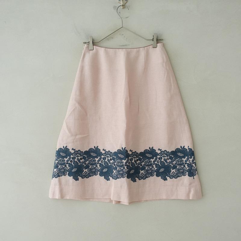 mina perhonen（ミナペルホネン） 【定価5.7万】ミナペルホネン *smile