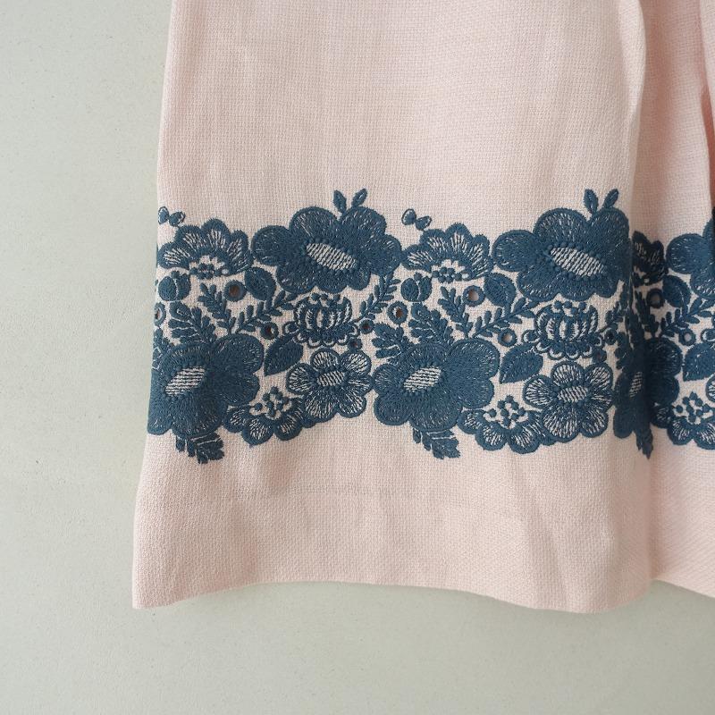 mina perhonen（ミナペルホネン） 【定価5.7万】ミナペルホネン *smile