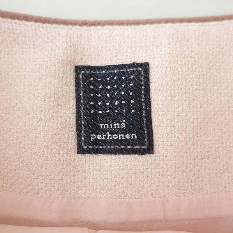 mina perhonen（ミナペルホネン） 【定価5.7万】ミナペルホネン *smile