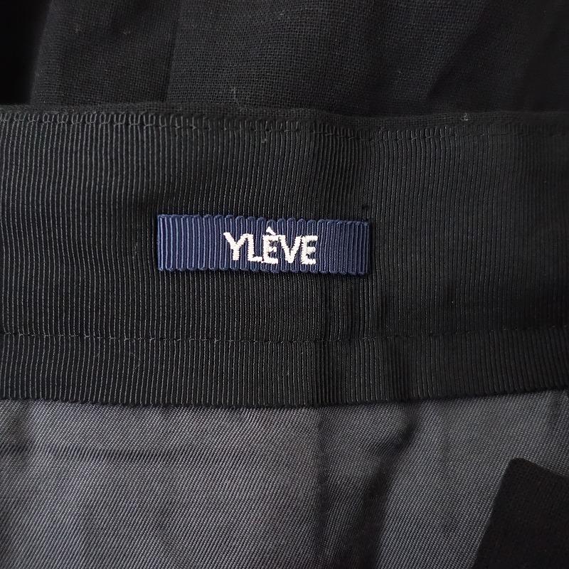 YLEVE（イレーヴ） *ウールプリーツスカート*1毛ブラック黒フレア