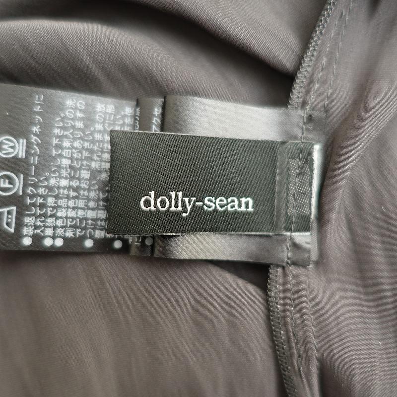 美品/定価1.7万】ドリーシーン dolly-sean *リバーシブルスカート*0 