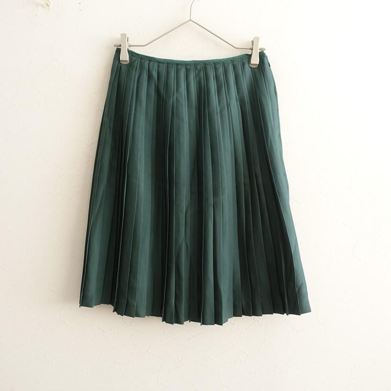 martinique（マルティニーク） 【未使用/定価2.5万】マルティニーク