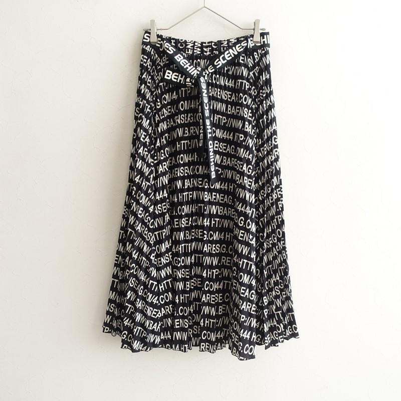 美品】トーマスマグパイバイイントキシック THOMAS MAGPIE BY INTOXIC