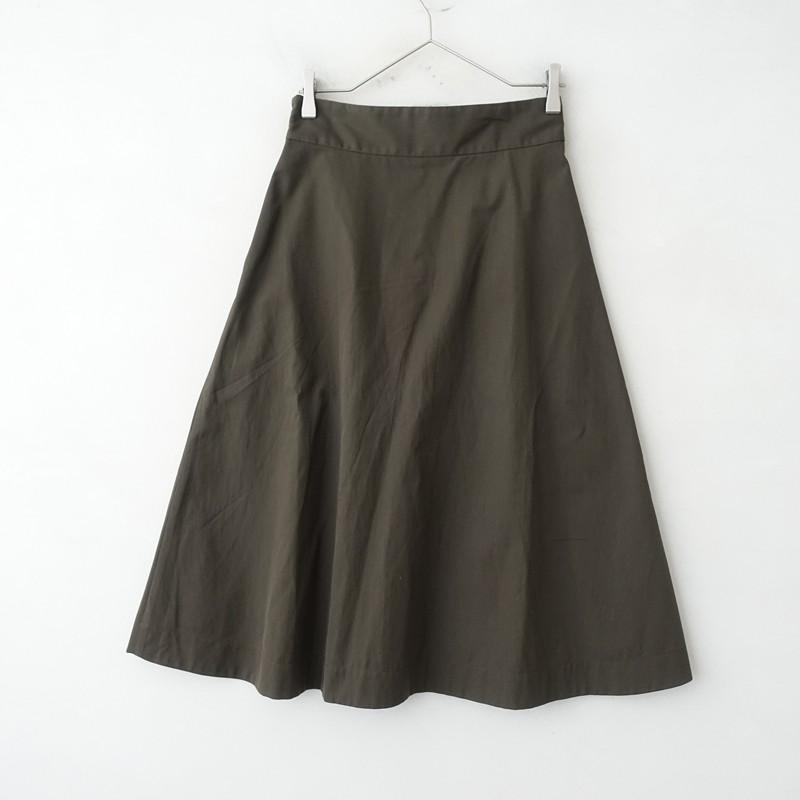 MARGARET HOWELL（マーガレットハウエル） 【定価4.2万】マーガレット