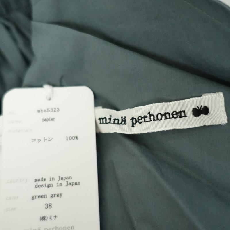 mina perhonen（ミナペルホネン） 【美品/定価4.4万】ミナペルホネン