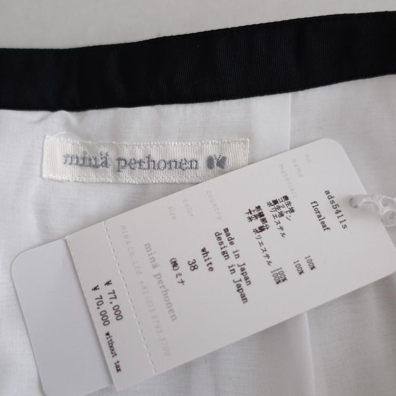 mina perhonen（ミナペルホネン） 【2025SS/定価7.7万】ミナペルホネン