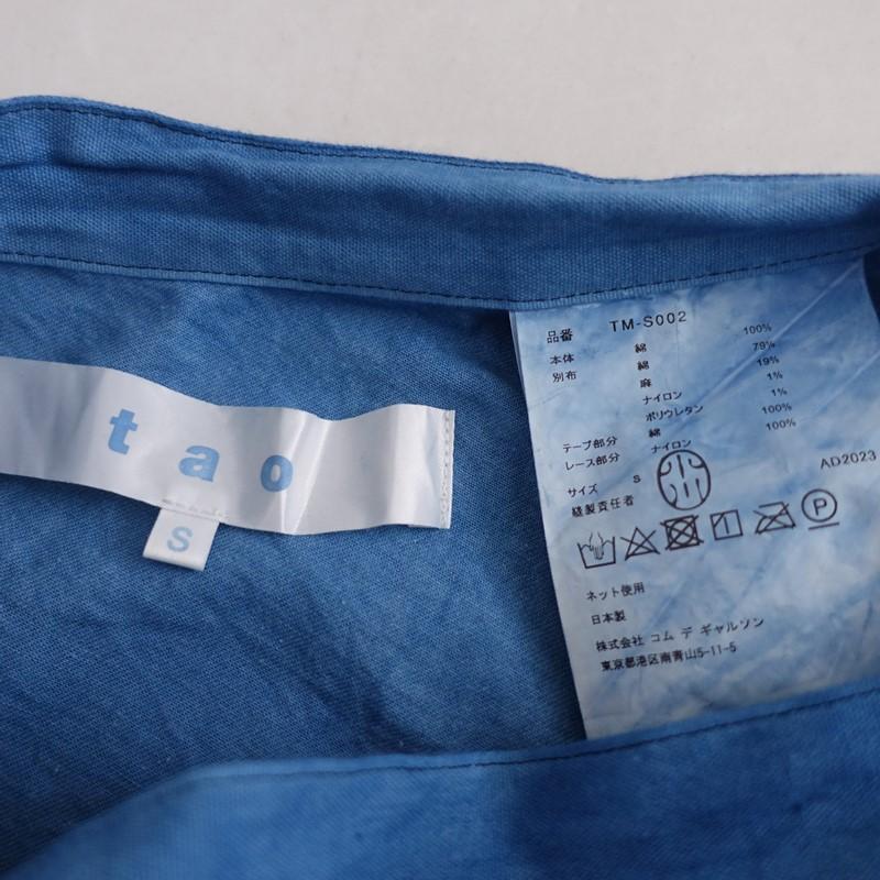 TAO COMME des GARCONS 【美品】タオ コムデギャルソン *刺しゅう