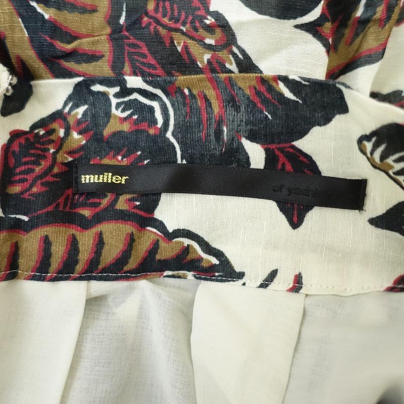 定価3.8万】ミュラーオブヨシオクボ muller of yoshiokubo *切替 