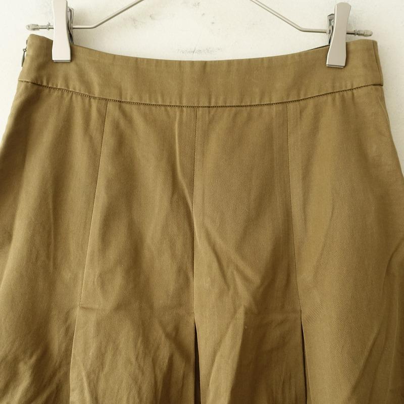 MARGARET HOWELL //【定価3.7万】マーガレットハウエル *HIGH DENSE 